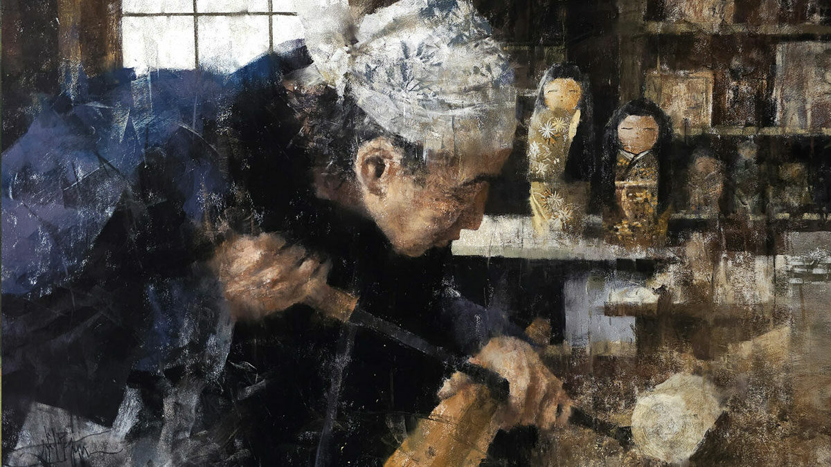 Exhibition artwork
