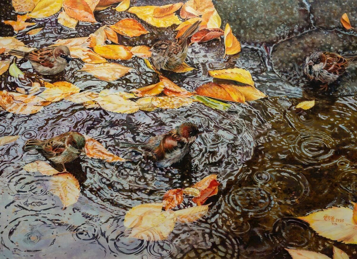 Exhibition artwork