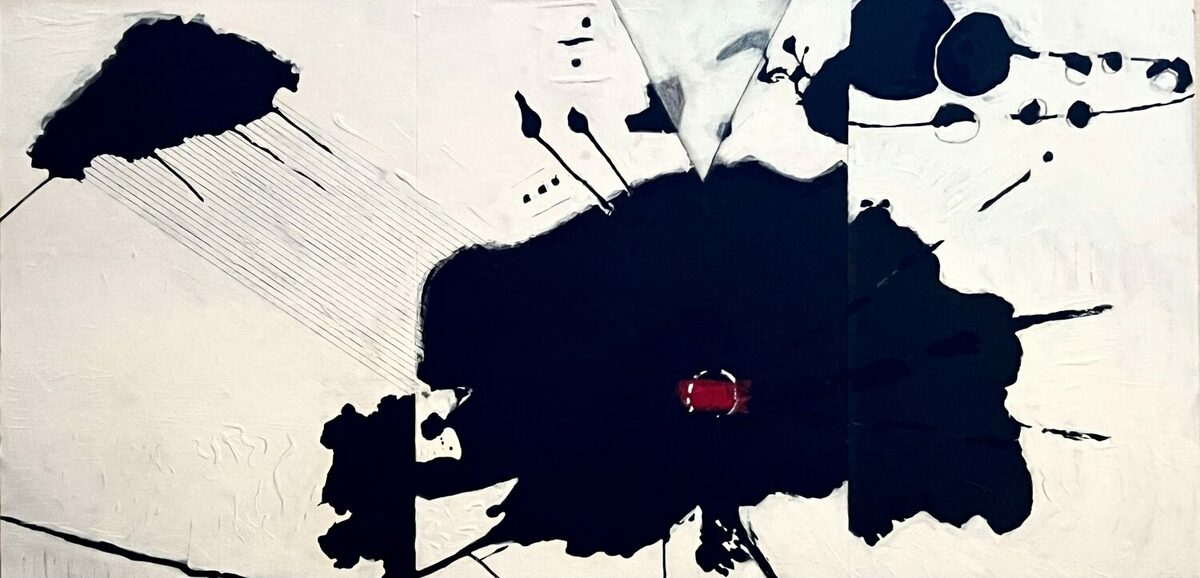 Inflection Point #47 by T.S. Loomis